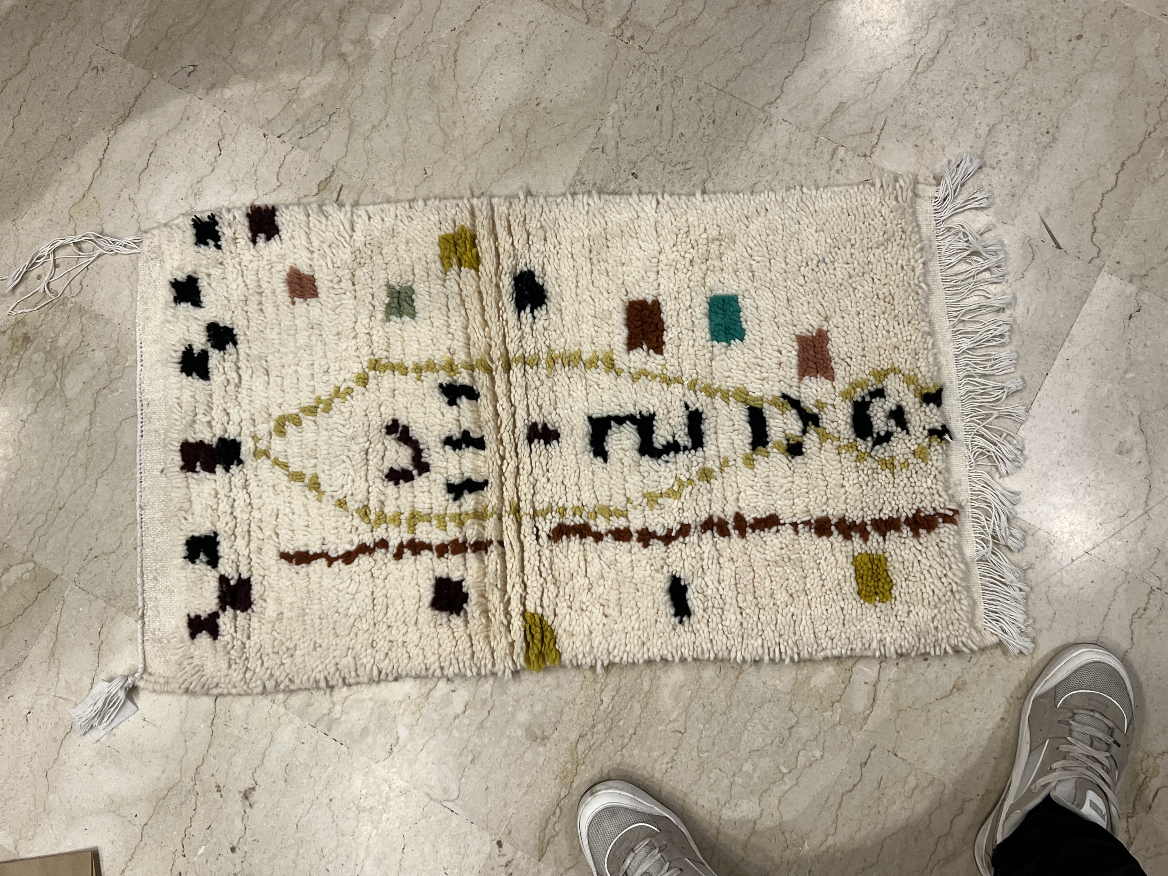 Khloud Rug | 1.0 × 0.8 m (placeholder)