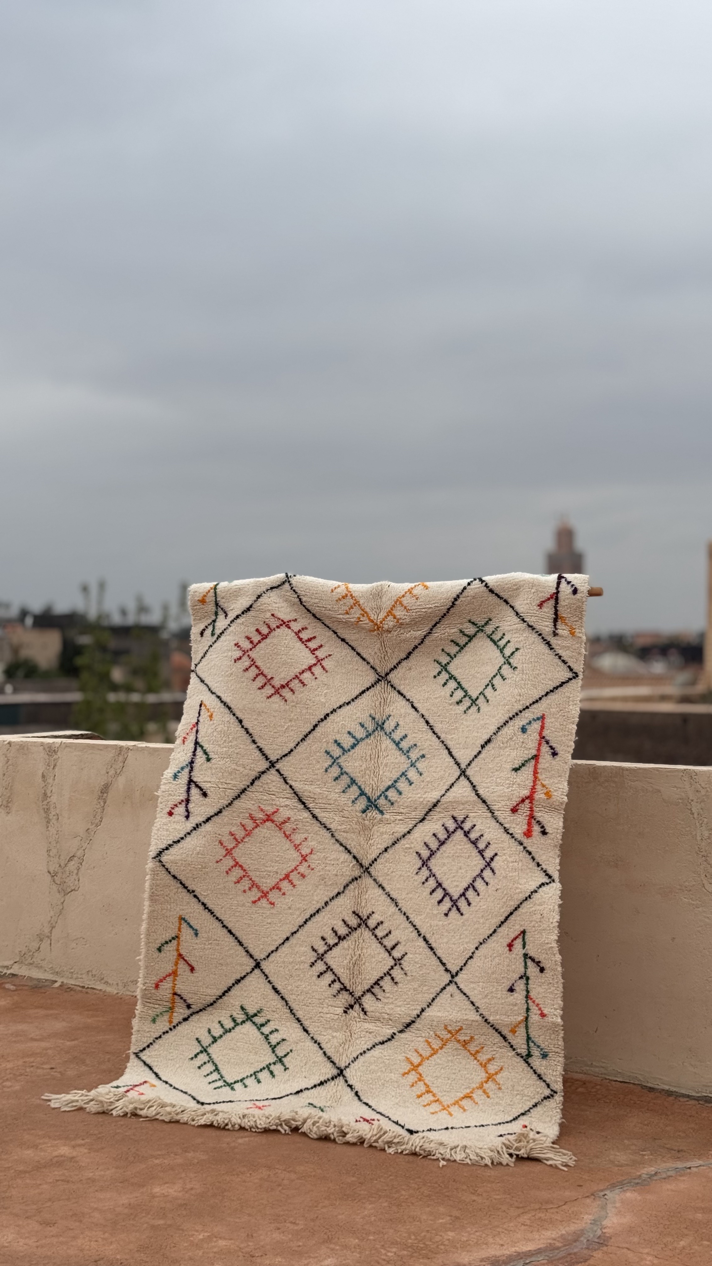 Mrirt Rug | 2.5 × 1.5 m (placeholder)